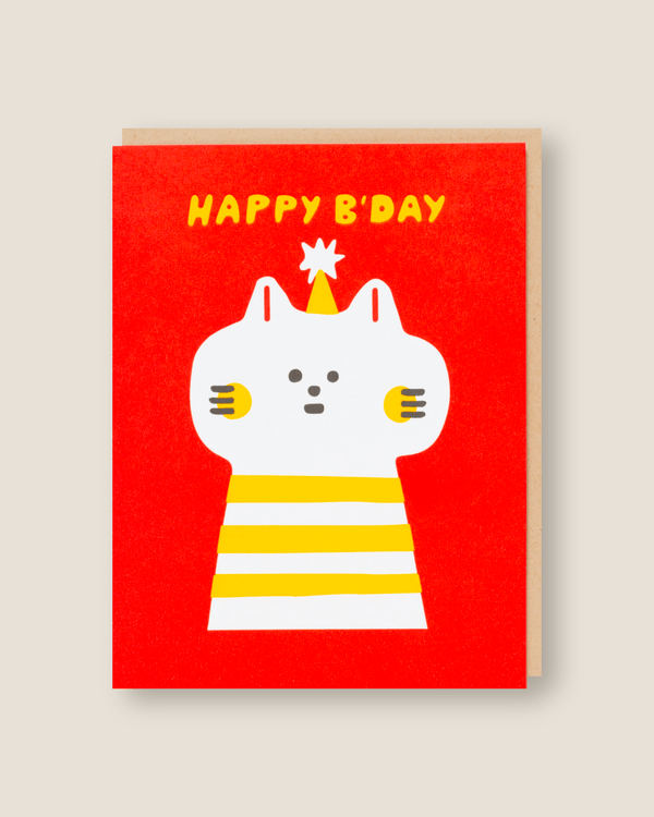 Happy B'day Kitty | Suzy Ultman / Egg Press MFG