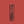 Lip Balm - Cinnamint | Poppy & Pout